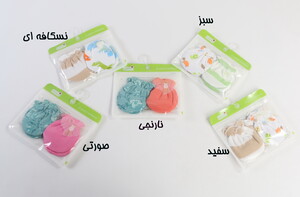 دستکش دو عددی (6-0 ماه) carter's