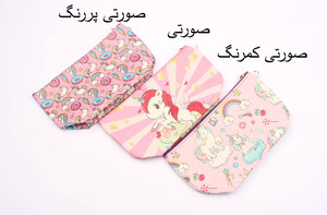 کیف لوازم (دارای رنگبندی)