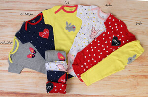 بادی و شلوار (18-24) ماه کارترز carters