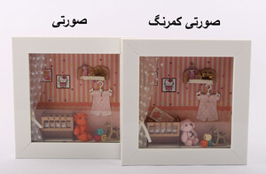 تابلو تزئینی دیواری