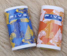 پاک کن Five