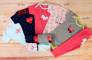 بادی و شلوار (12-18) ماه کارترز carters