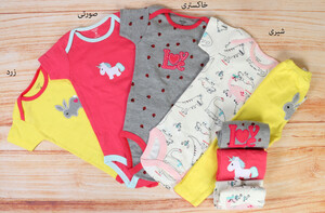 بادی و شلوار (24-36) ماه کارترز carters