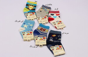 جوراب استپ دار (6-3 ماه)