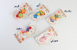 مچ بند 2 عددی kenza