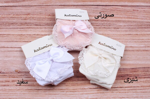 جوراب شلواری Katamino ترکیه(12-6 ماه)