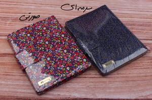 دفتر کلاسوری پارچه ای (دارای رنگبندی)