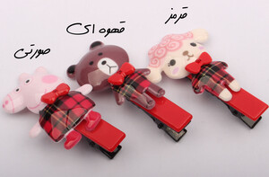 گل سر انبری
