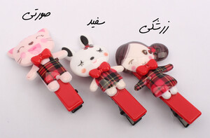 گل سر انبری