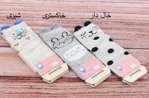 جوراب ساق دار (4-3 سال)