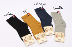 جوراب ساق دار (رنگبندی7-5سال)