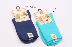 جوراب (رنگبندی9-8سال)