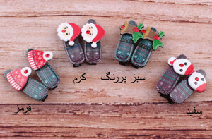 گل سر انبری کریسمس (2 عددی)