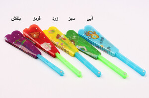 بادبزن