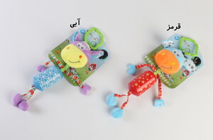 آویز کریر happy monkey