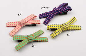 گل سر انبری