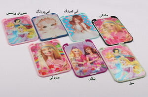 آینه دردار