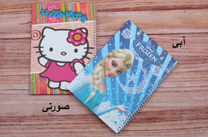 دفتر نقاشی سیمی