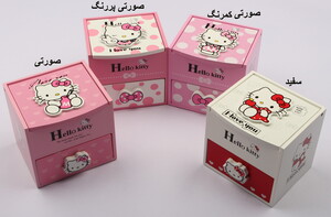 جاجواهری Hello kitty