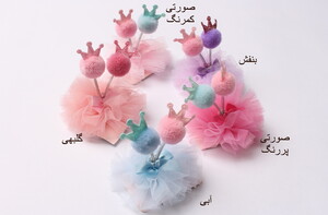 گل سر انبری فنر دار