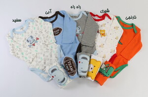 بادی و شلوار (9-6 ماه) carter's