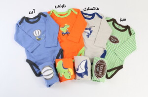 بادی و شلوار (9-6 ماه) carter's