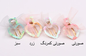 گل سر انبری مجلسی