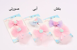 ست گل سر انبری و کش