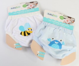 شورت آموزشی baby jem ترکیه