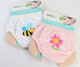 شورت آموزشی baby jem ترکیه