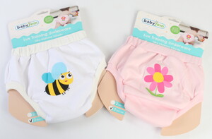شورت آموزشی baby jem ترکیه