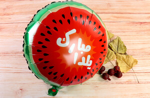 بادکنک فویلی یلدا