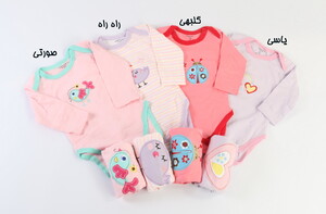بادی و شلوار (6-3 ماه) carter's