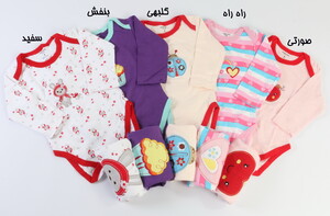 بادی و شلوار (9-6 ماه) carter's