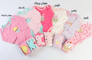بادی و شلوار (9-6 ماه) carter's