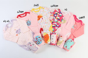 بادی و شلوار (9-6 ماه) carter's