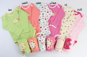 بادی و شلوار (36-24 ماه) carter's