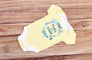 بادی baby starters