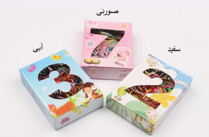 کش چهل گیس رنگی