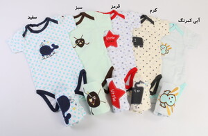 بادی و شلوار 9 ماه carter's