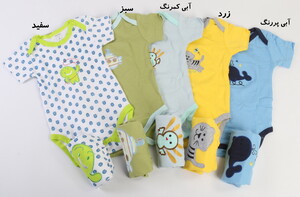 بادی و شلوار 9 ماه carter's