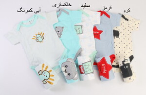 بادی و شلوار 6 ماه carter's
