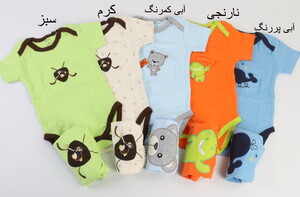 بادی و شلوار 6 ماه carter's