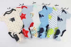 بادی و شلوار 3 ماه carter's