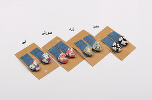 گل سر تق تقی (2عددی)