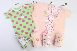 بادی و شلوار 36 ماه carter's