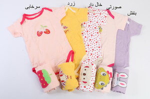 بادی و شلوار 24 ماه carter's