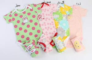 بادی و شلوار 24 ماه carter's
