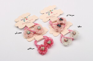 کش سر (2 عددی)
