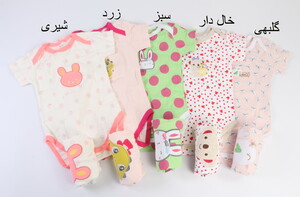 بادی و شلوار 18 ماه carter's